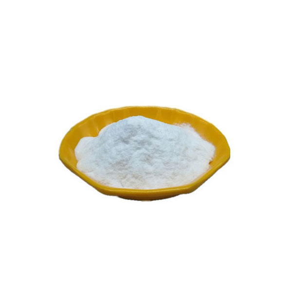 Trehalose Powder For Cosmetics
